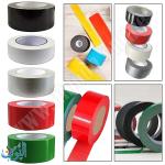 شريط قماش لاصق عرض 48 مم طول 20 متر