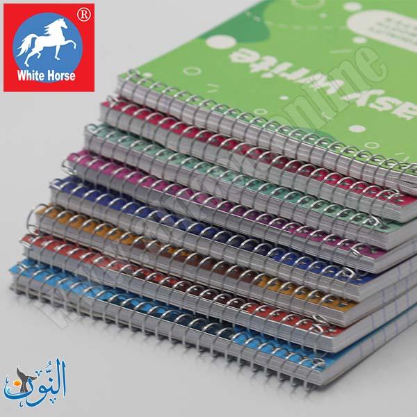 دفتر ملاحظات سلك 72 ورقة - قياس A5-