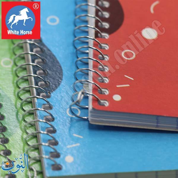 دفتر ملاحظات سلك 72 ورقة - قياس A5-