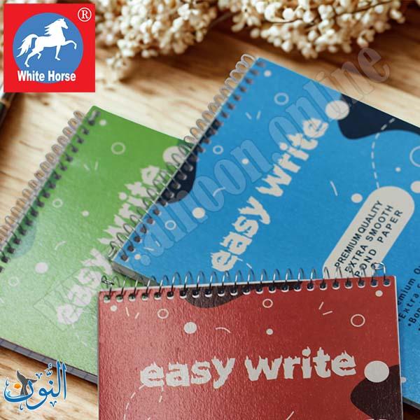 دفتر ملاحظات سلك 72 ورقة - قياس A5-