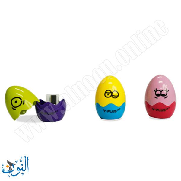 براية مع حاوية Y.PLUS  ALIEN EGG