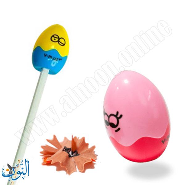 براية مع حاوية Y.PLUS  ALIEN EGG