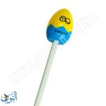 براية مع حاوية Y.PLUS  ALIEN EGG