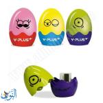 براية مع حاوية Y.PLUS  ALIEN EGG