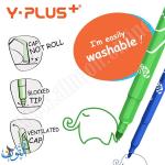 الوان فلوماستر Y.PLUS Elephant