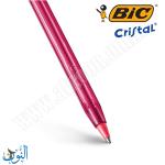 قلم حبر جاف BIC Fashion 1.2mm