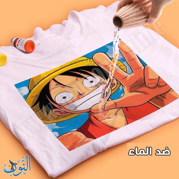 ألوان قماش أكريليك مقاومة للماء عالية الثبات ماريس