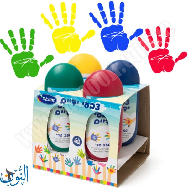 طقم الوان أصابع 150غم كل لون اوميغا