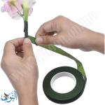 شريط اخضر لجذع الزهور 12مم ×25.6 متر  Flower Tape