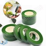 شريط اخضر لجذع الزهور 12مم ×25.6 متر  Flower Tape