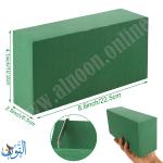 اسفنج تنسيق زهور