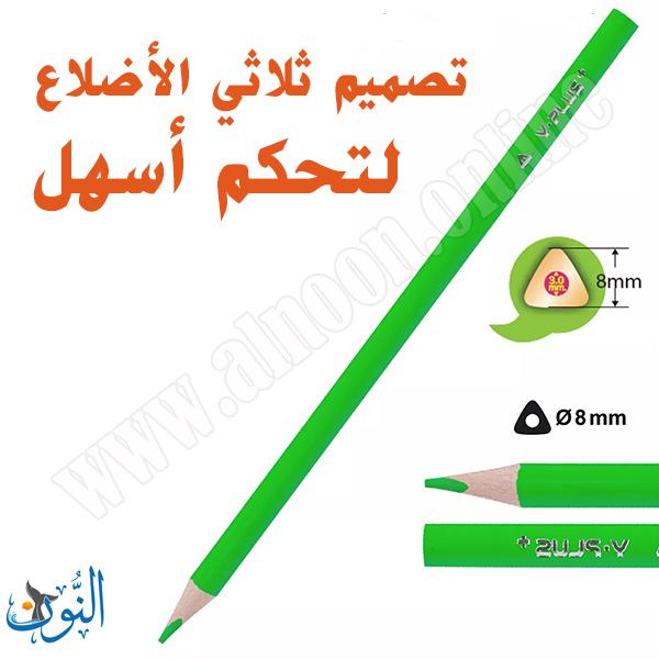 الوان خشب 12 لون في علبة معدنية Y.PLUS FOREST