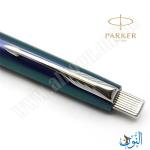 قلم حبر جاف PARKER FRONTIER