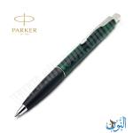 قلم حبر جاف PARKER FRONTIER
