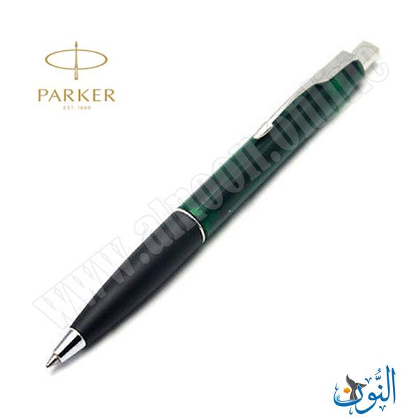 قلم حبر جاف PARKER FRONTIER