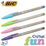 قلم حبر جاف BIC Cristal FUN 1.6mm