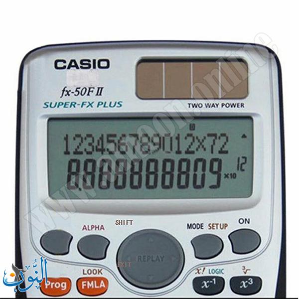 حاسبة علمية قابلة للبرمجة CASIO  FX-50F II