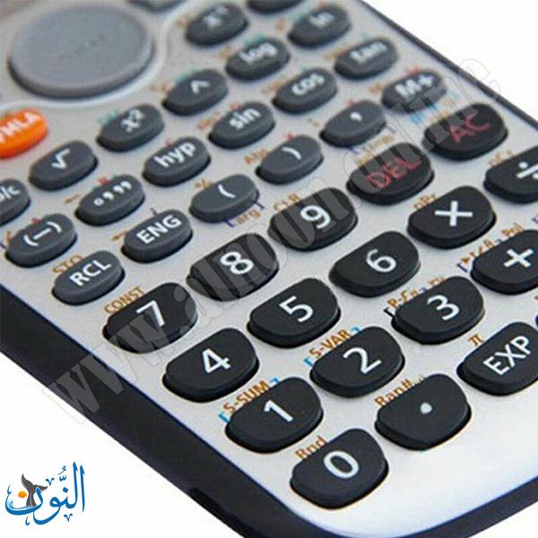 حاسبة علمية قابلة للبرمجة CASIO  FX-50F II
