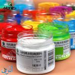 الوان غواش 100 مل ماريس