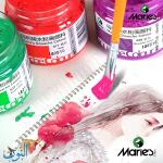 الوان غواش 100 مل ماريس