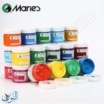 الوان غواش 100 مل ماريس