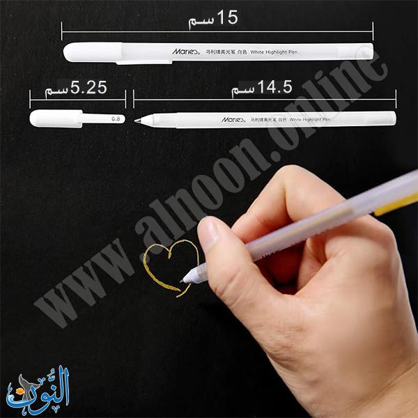 قلم حبر لزج للكتابة على الورق داكن اللون ماريس