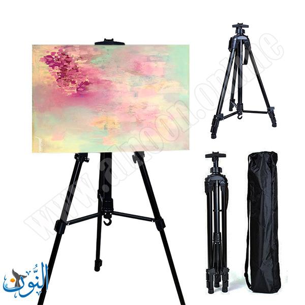 مرسم المنيوم احترافي قابل للتعديل مع حقيبة ماريس