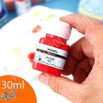 طقم الوان زجاج شفاف 30 مل ماريس