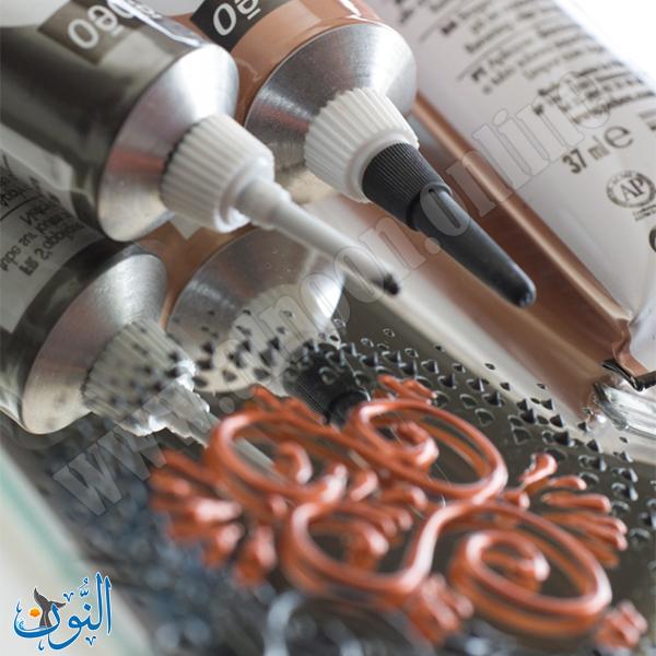 ألوان تحديد بارز متعددة الأسطح 20 مل pebeo CERNE RELIEF