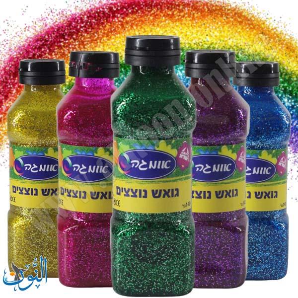 طقم الوان غواش لزج هلامي مع لمعة 5 لون×140غم اوميغا