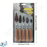 طقم سكاكين مزج الوان 5 قطع ماريس