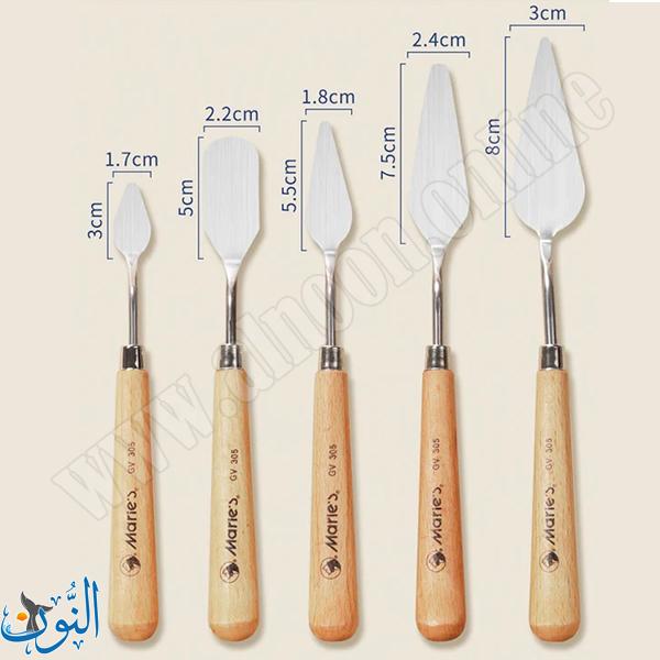 طقم سكاكين مزج الوان 5 قطع ماريس