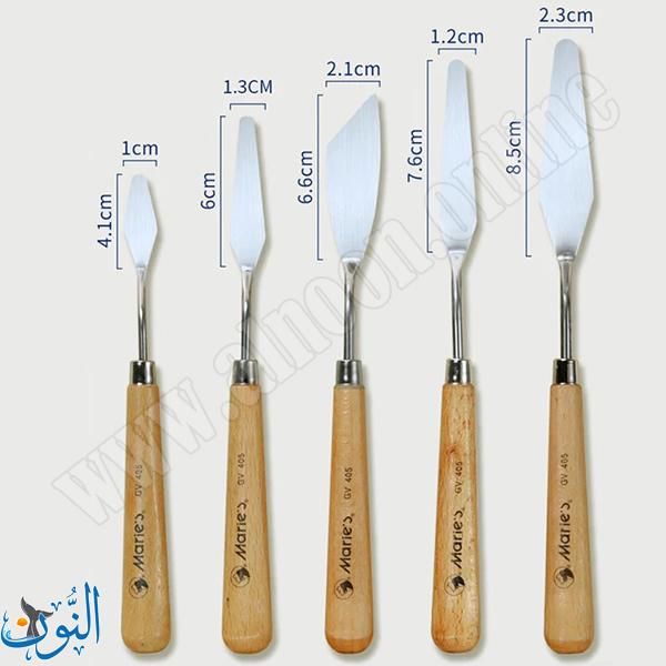 طقم سكاكين مزج الوان 5 قطع ماريس