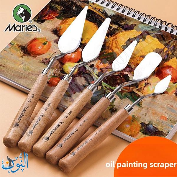 طقم سكاكين مزج الوان 5 قطع ماريس