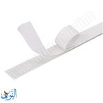 زوج لاصق ناعم وخشن طول 1 متر وعرض 2 سم