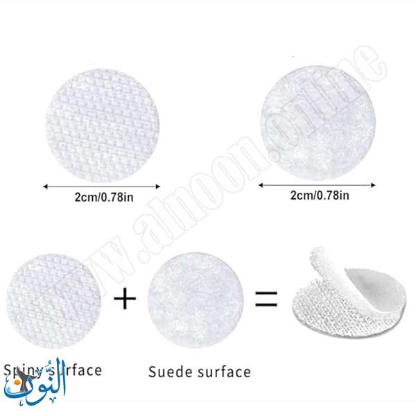 زوج لاصق ناعم وخشن دوائر 2 سم على شريط 1 متر