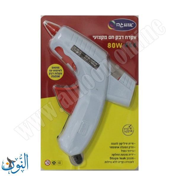 فرد سيليكون ساخن