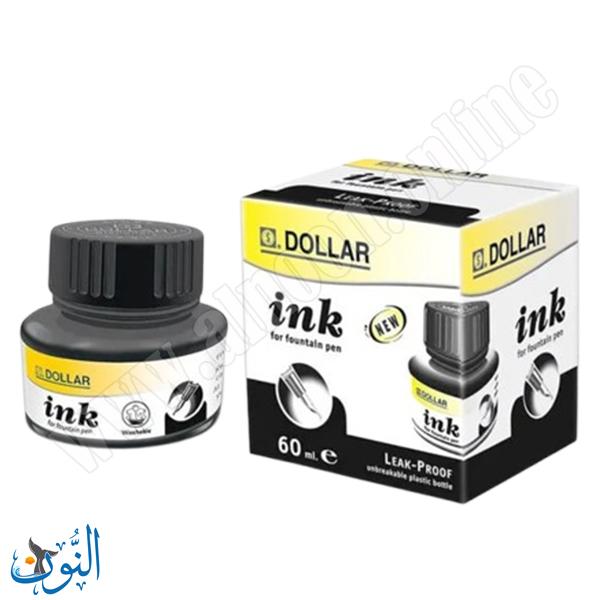 حبر سائل 60 مل DOLLAR ALLMARK