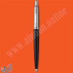 قلم حبر جاف أزرق PARKER JOTTER