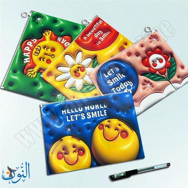 ملف سحاب بلاستيك رسومات ثلاثية الأبعاد