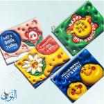 ملف سحاب بلاستيك رسومات ثلاثية الأبعاد