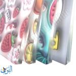 ملف سحاب بلاستيك رسومات ثلاثية الأبعاد