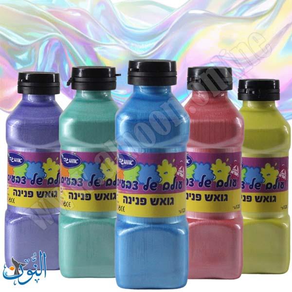 طقم الوان غواش لؤلؤية 5 لون×140غم اوميغا