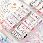 شريط لاصق ورقي مزخرف 8 ملم طول 3 متر علبة 10 لفات