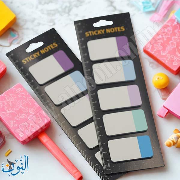 ورق ملاحظات لاصق 5 لون مع مسطرة  Merry stick
