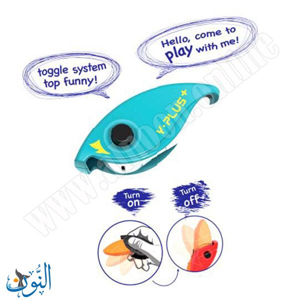 محاية مع كبسة شكل طائر Y.PLUS Parakeet Mini