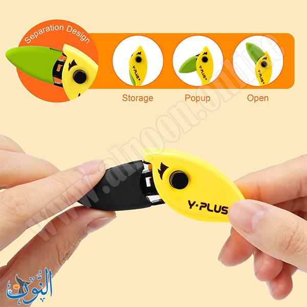 محاية مع كبسة شكل طائر Y.PLUS Parakeet Mini