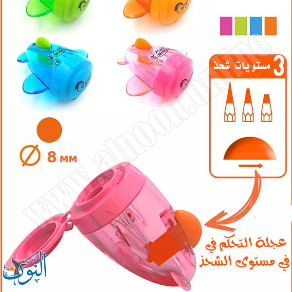 براية بلاستيك مع حاوية شكل طيارة Y.PLUS MINO