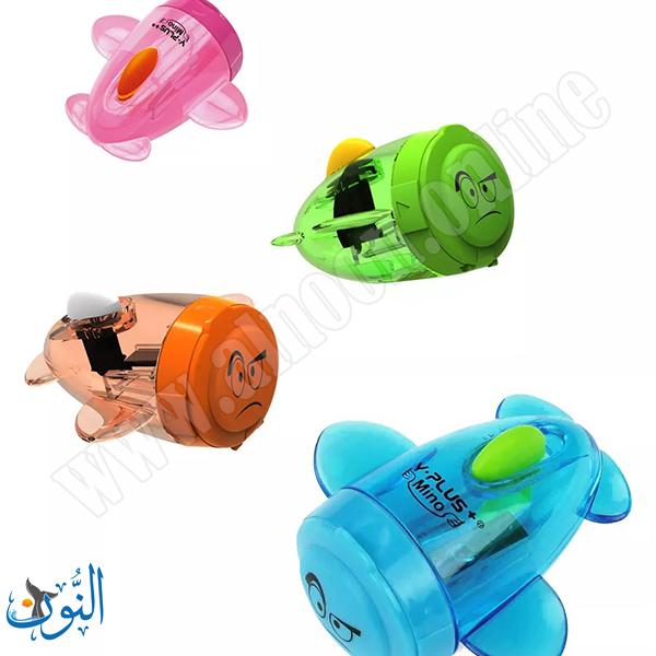 براية بلاستيك مع حاوية شكل طيارة Y.PLUS MINO