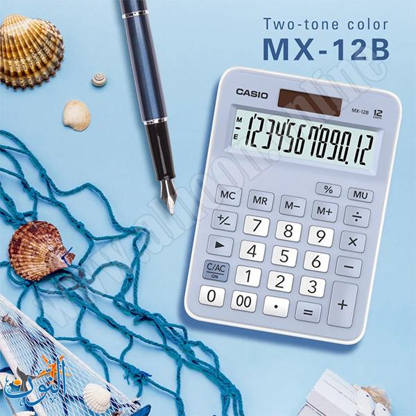 حاسبة مكتب CASIO MX-12B